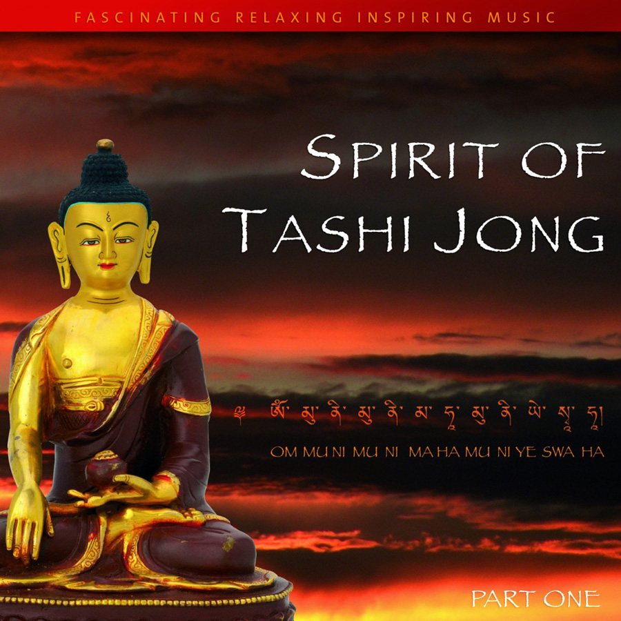 Spirit of Tashi Jong 